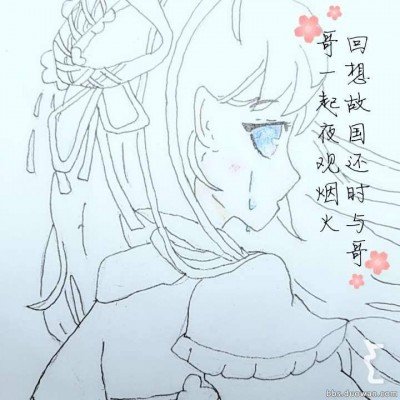 赵心童第二阶段8-8墨菲